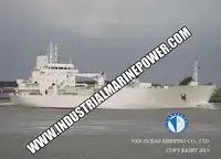 سفينة مبردة للبيع