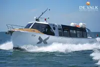 زورق السحب للبيع