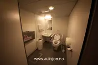 قارب مزدوج الهيكل للبيع