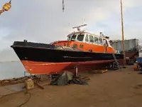 سفينة المسح للبيع