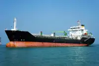 Oil/Chemical tanker للبيع