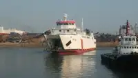 سفينة العبارة للبيع