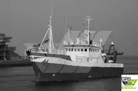 سفينة مسح للبيع