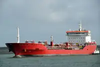 Oil/Chemical tanker للبيع