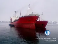 ناقلة نفط / مواد كيميائية للبيع