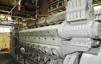 سفينة لنقل الغاز الطبيعي المسال (LNG) للبيع