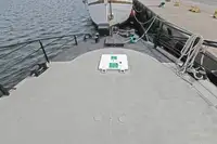 سفينة سياحية للبيع