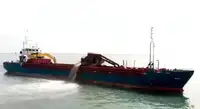 كاشطة للبيع