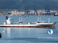 سفينة مبردة للبيع