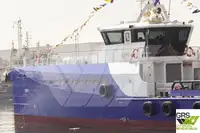 سفينة خدمات مزارع الرياح البحرية للبيع