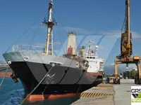 General Cargo/Multi-purpose للبيع