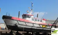 Wind farm service vessel للبيع