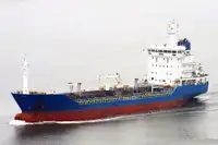 Oil/Chemical tanker للبيع