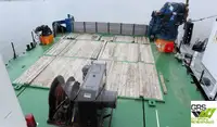 General Cargo/Multi-purpose للبيع