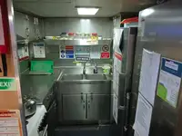 قارب طاقم للبيع