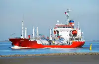 Oil/Chemical tanker للبيع
