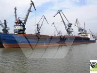 General Cargo/Multi-purpose للبيع