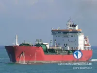 ناقلة نفط / مواد كيميائية للبيع