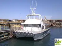 زوارق العمل للبيع