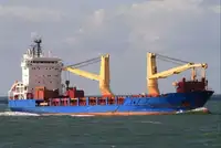 السفينة المبردة للبيع