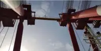 سفينة رافعة للبيع