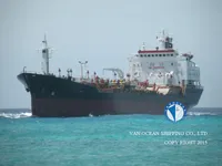 ناقلة نفط / مواد كيميائية للبيع