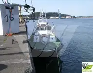 قوارب العمل للبيع