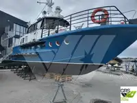 Ro-Ro ship للبيع