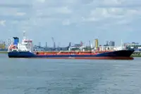 Oil/Chemical tanker للبيع