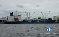 سفينة مبردة للبيع