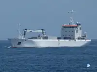 السفينة المبردة للبيع