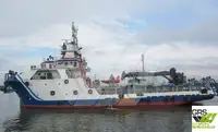 سفينة إمداد سريعة (FSV) للبيع