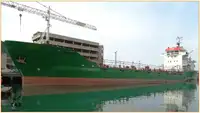 Oil/Chemical tanker للبيع