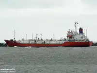 Oil/Chemical tanker للبيع