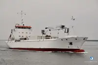 السفينة المبردة للبيع