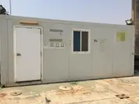 بارجة للبيع