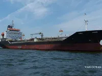 ناقلة نفط / مواد كيميائية للبيع