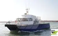 زوارق العمل للبيع