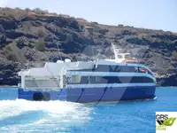 سفينة نقل بضائع بالمركبات (Ro-Ro) للبيع