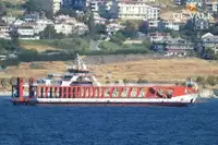 سفينة عبّارة للبيع
