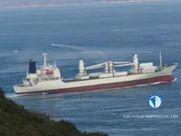 سفينة مبردة للبيع