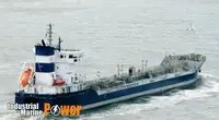 Oil/Chemical tanker للبيع
