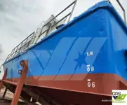 سفينة خدمات مزارع الرياح البحرية للبيع