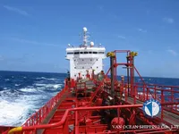 ناقلة نفط / مواد كيميائية للبيع