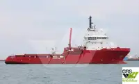 سفينة الإمداد السريع (FSV) للبيع