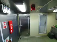 سفينة مبردة للبيع