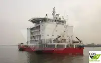 سفينة الإمداد السريع (FSV) للبيع