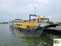 سفينة إنزال، ناقلة للبيع