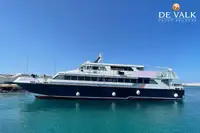 كاتاماران للبيع