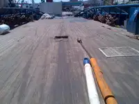 سفينة إمداد للبيع